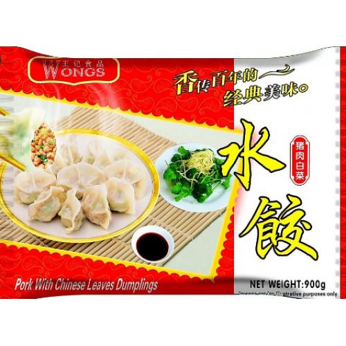王记猪肉白菜水饺(900g)