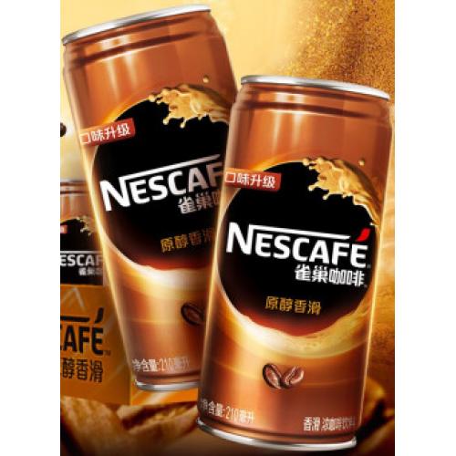 雀巢x香滑咖啡饮料（250ml）