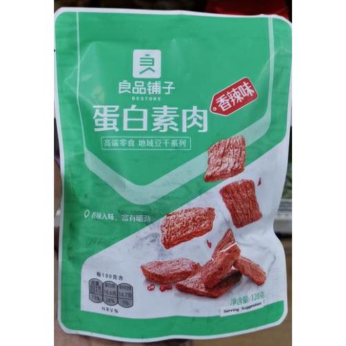 良品铺子 蛋白素肉 (香辣味)105克