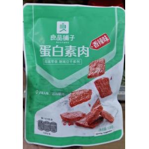 良品铺子 蛋白素肉 (香辣味)105克