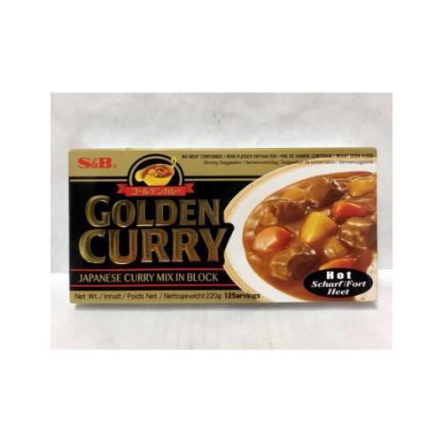 S&B golden curry hot日本咖喱 220克 辣