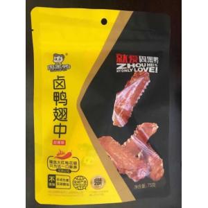 周黑鸭卤鸭翅中（甜辣味）