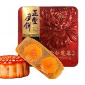 正丰 双黄白莲蓉月饼 4x180g