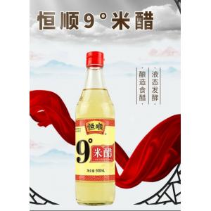 恒顺 镇江 9度 白米醋 500ml