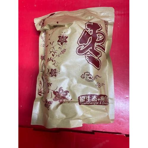 新疆骏枣 300g