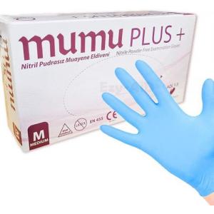 Mumu Plus+ AQL1.5 丁腈无粉检查手套 100pcs