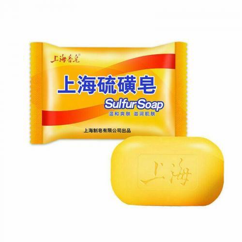 上海 硫磺皂