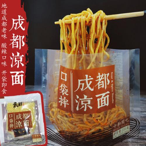 袁鲜 成都凉面 250g