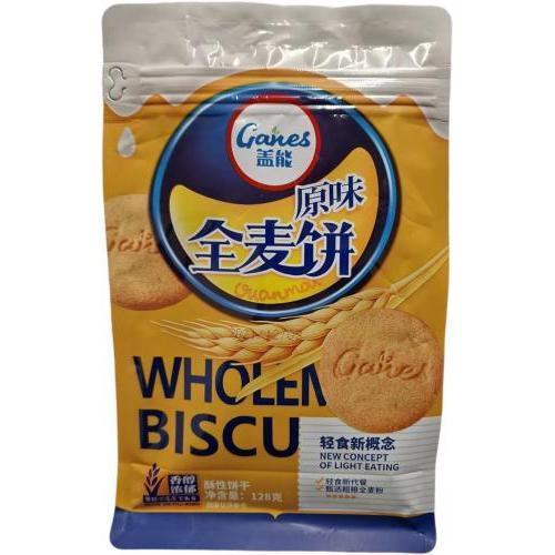 盖能 原味全麦饼 128g