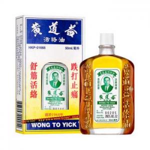 黄道益活络油 50ml