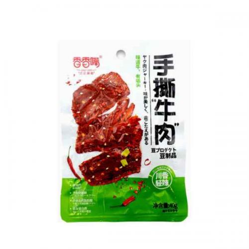 香香嘴 手撕素牛肉 川香轻辣 40g