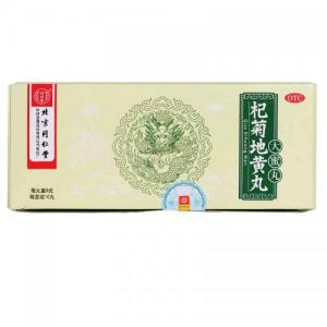 北京同仁堂 杞菊地黄丸大蜜丸 10x9g
