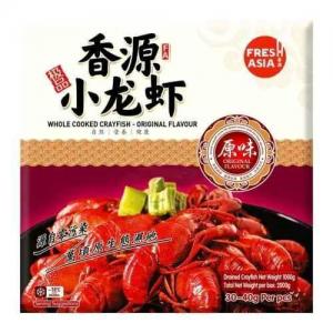 香源 野生原味小龙虾 2kg