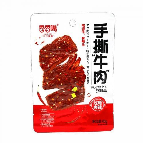 香香嘴 手撕素牛肉 过瘾爽辣 40g