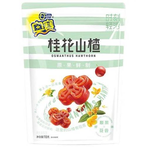 奥赛 桂花山楂 118g