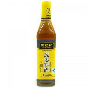 王致和葱姜料酒 500ml(2 for £5.00)
