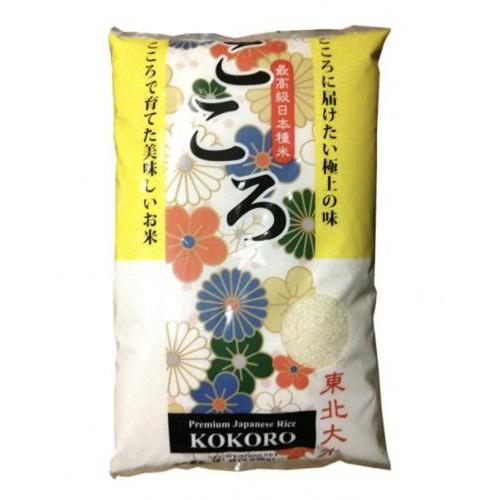 高级日本种米-(东北大米）9.07公斤
