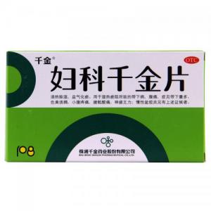 千金 妇科千金片 6*18片