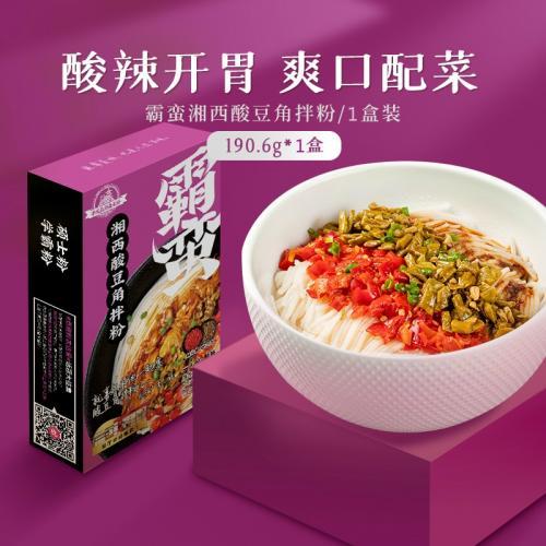 霸蛮 湘西酸豆角拌粉 190.6g