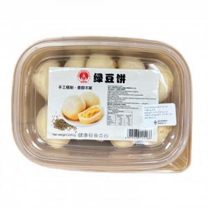 榕凤禧 绿豆饼 220g