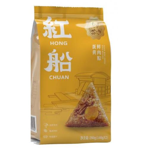 红船嘉兴粽子-（蛋黄肉粽）2x100g