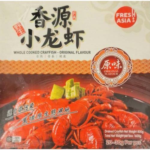 香源清水小龙虾 20-30g /pcs（1.6kg）