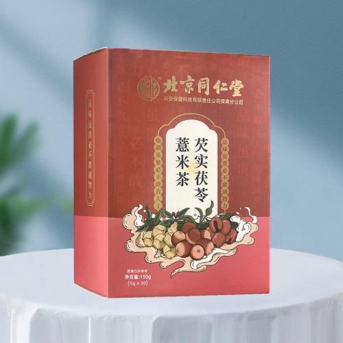 北京同仁堂茯苓薏米茶 30X5g