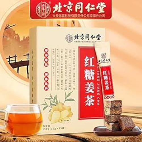 北京同仁堂红糖姜茶 10X15克