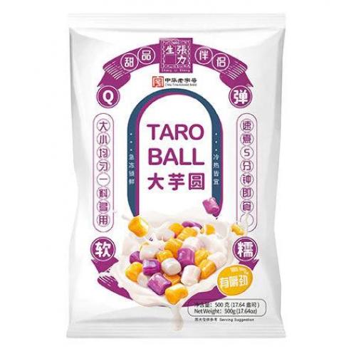 張力生大芋圓500g