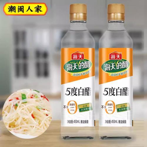 海天白米醋 450ml