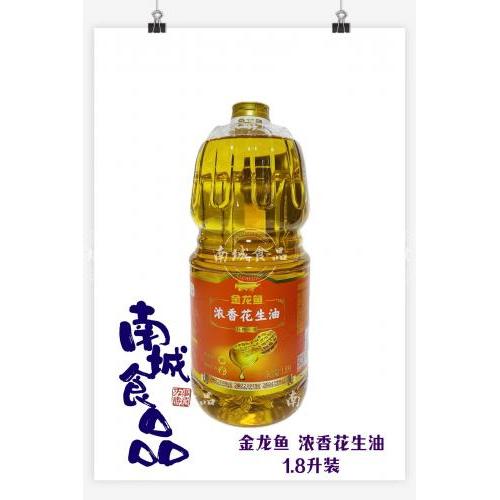 金龙鱼花生油 1.8L