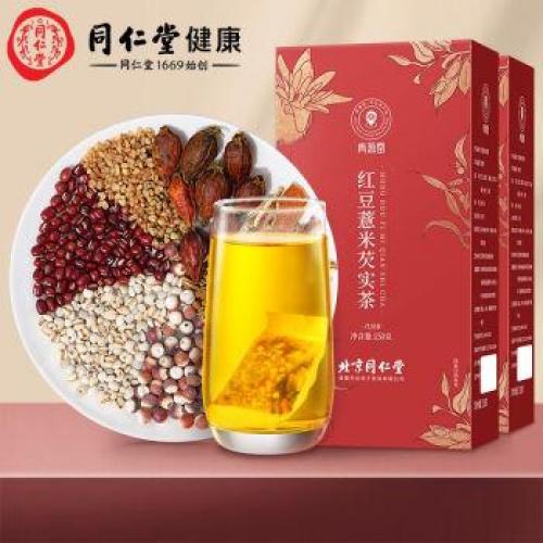 北京同仁堂红豆薏米芡实茶 5gX30