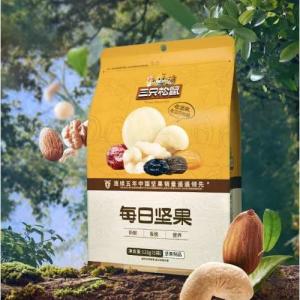 三只松鼠每日坚果125g