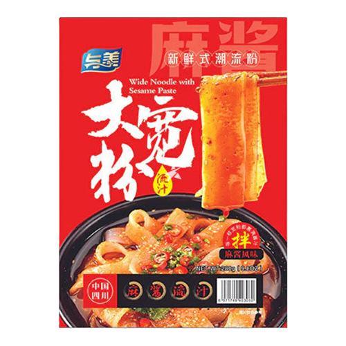 與美麻醬寬粉280g