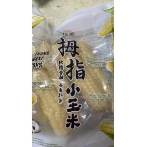 裕如拇指小玉米330g