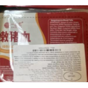 猪血豆腐 450g
