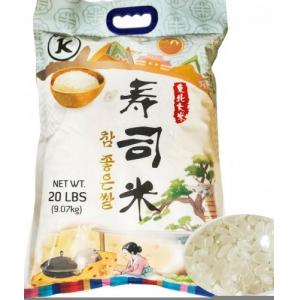 J&K 寿司米（东北大米）9.07kg