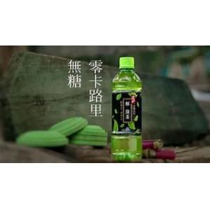 道地极品解绿茶500ml