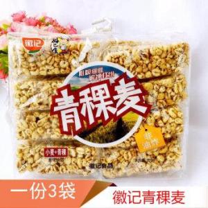 徽记坚果青稞酥