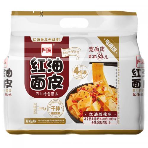 阿宽红油面皮 袋装 酸辣味 4X115g