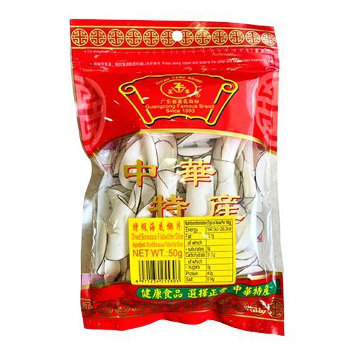 正丰海底椰片