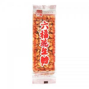 六福花生糖 85克