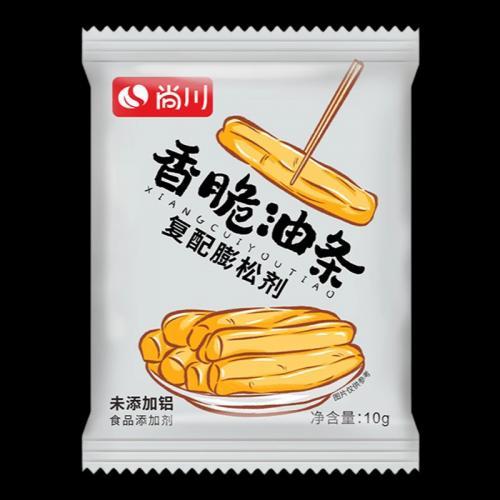 尚川油条复配膨松剂10克