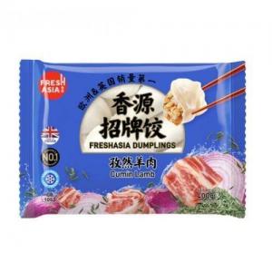 香源孜然羊肉水饺 400克