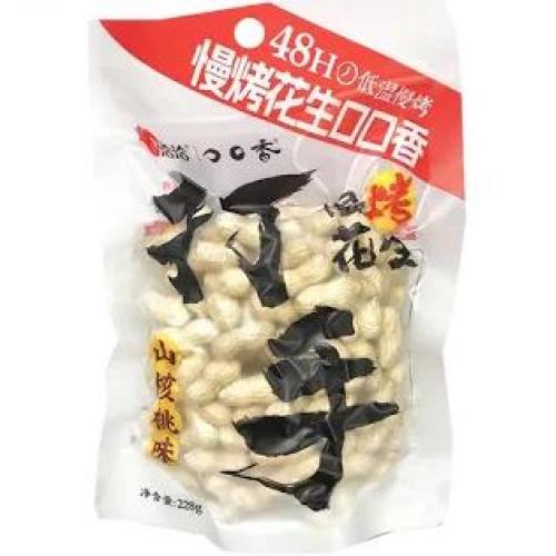 洽洽带壳花生山核桃味 28克