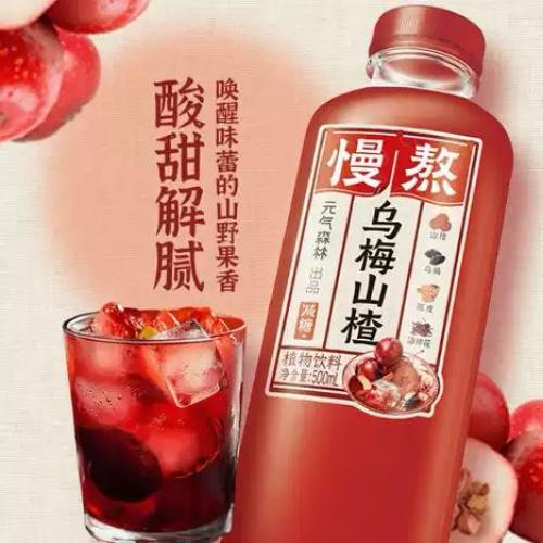 元气森林乌梅山楂风味饮500ml