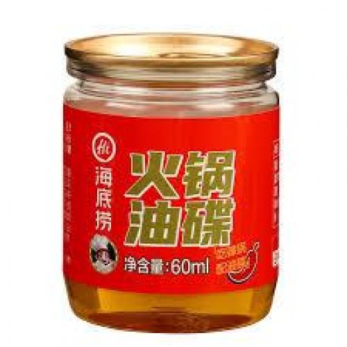 海底捞火锅油碟 60ml