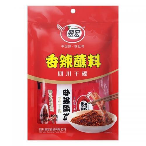 翠宏香辣碟 100克