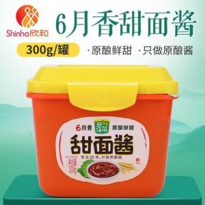 六月香甜面酱盒装-300克