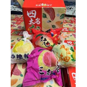 四大名柚-4粒装
